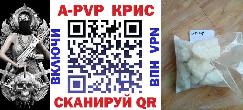 Купить наркотики Сурск АМФ  Меф  Гашиш  Cocaine 