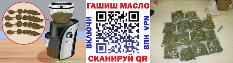 что такое   Сурск  Canna-Cookies марихуана 