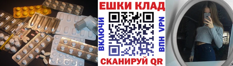 KRAKEN вход  сколько стоит  Сурск  Ecstasy диски 
