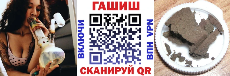 ГАШ Premium Сурск