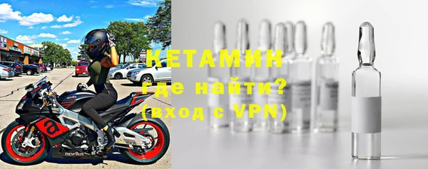 ECSTASY Сосновый Бор