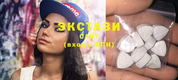 ECSTASY Сосновый Бор