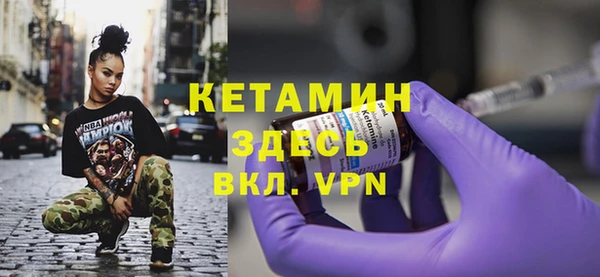 ECSTASY Сосновый Бор