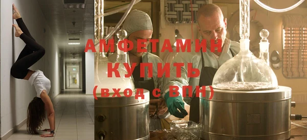 ECSTASY Сосновоборск