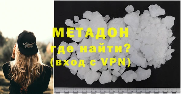 ECSTASY Сосновоборск