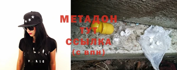 ECSTASY Сосновый Бор
