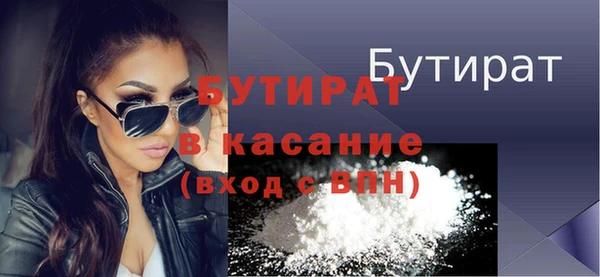 ECSTASY Сосновый Бор