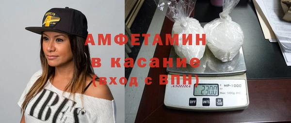 ECSTASY Сосновый Бор