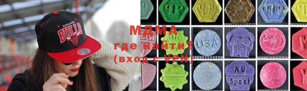 ECSTASY Сосновый Бор