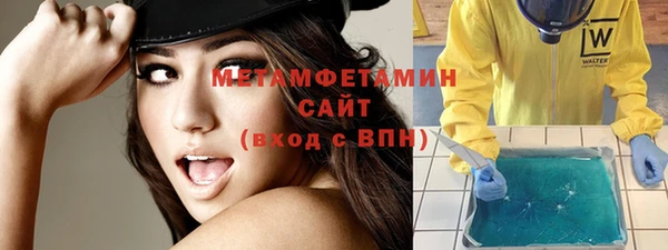 ECSTASY Сосновоборск