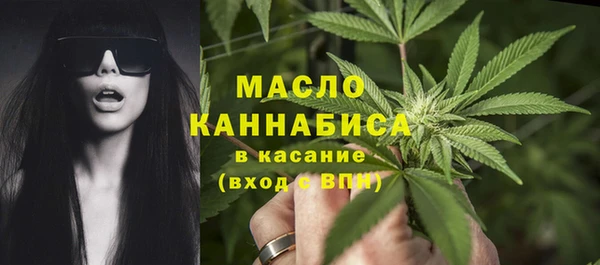 ECSTASY Сосновоборск