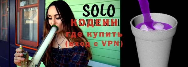 бошки Сосновка
