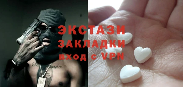 метадон Каменногорск