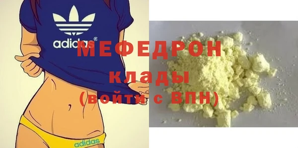 ECSTASY Сосновый Бор
