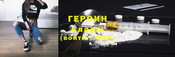 ECSTASY Сосновый Бор