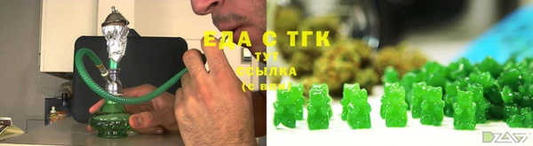 ECSTASY Сосновоборск