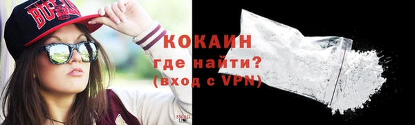 ECSTASY Сосновоборск