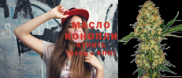 ECSTASY Сосновый Бор