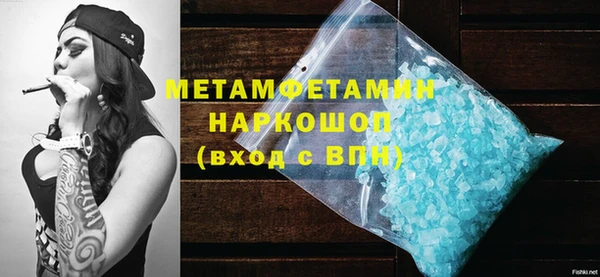 бошки Сосновка