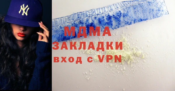 ECSTASY Сосновый Бор