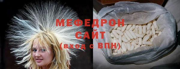 бошки Сосновка