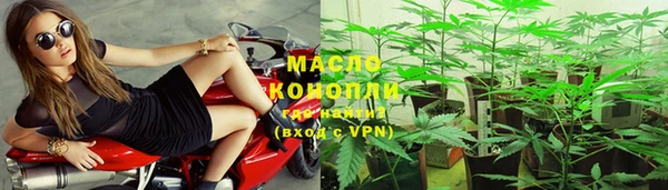 ECSTASY Сосновый Бор