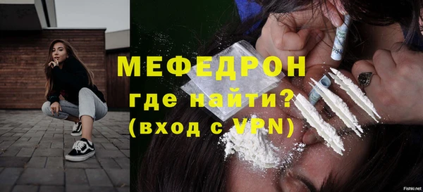 ECSTASY Сосновый Бор
