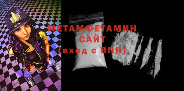 ECSTASY Сосновый Бор