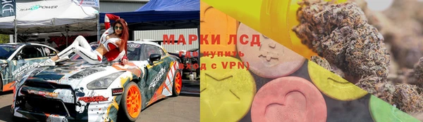 бошки Сосновка
