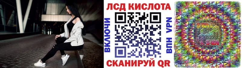 сколько стоит  Сурск  Марки N-bome 1,5мг 